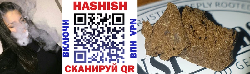 Псилоцибиновые грибы Альметьевск