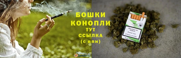 кокаин перу Абаза
