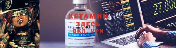 прущие крисы Абинск