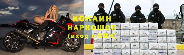 эйфоретик Абдулино