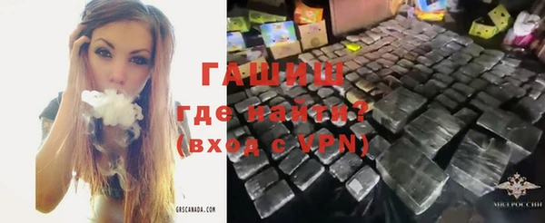 прущие крисы Абинск