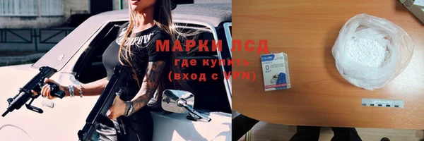 кокаин перу Абаза