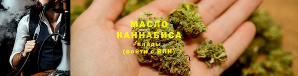 прущие крисы Абинск