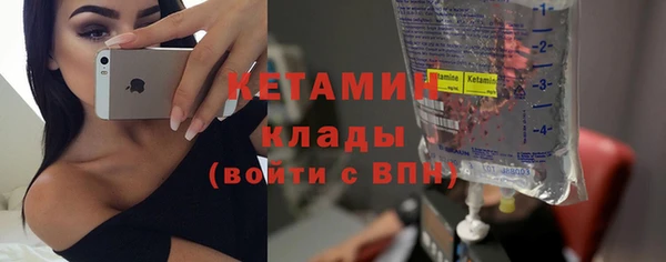 кокаин перу Абаза