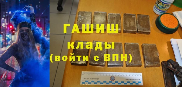 прущие крисы Абинск