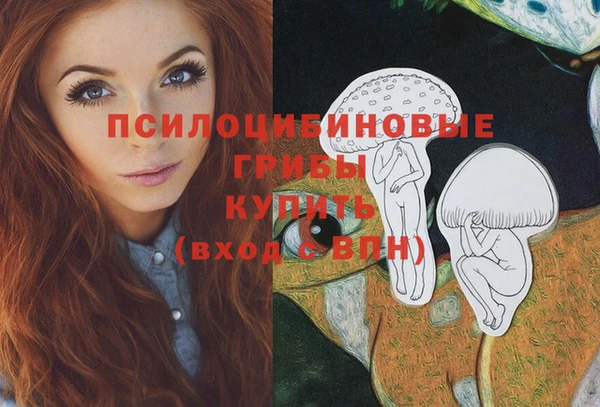 кокаин перу Абаза