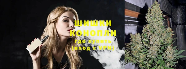 кокаин перу Абаза