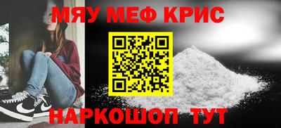 jwh Апрелевка