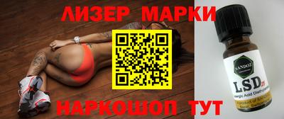 синтетический гашиш Аргун