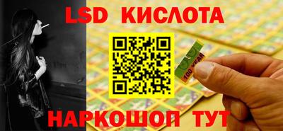 jwh Апрелевка