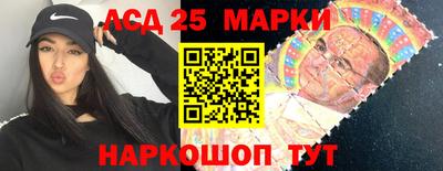 jwh Апрелевка