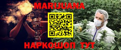 jwh Апрелевка