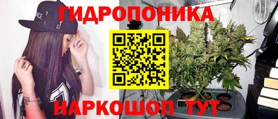 jwh Апрелевка