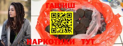 jwh Апрелевка