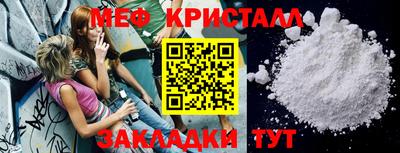 jwh Апрелевка