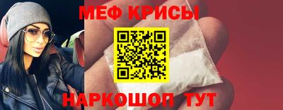 синтетический гашиш Аргун