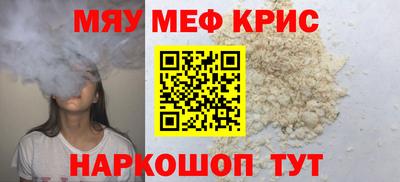 jwh Апрелевка