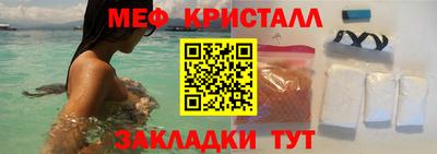 jwh Апрелевка