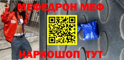 jwh Апрелевка